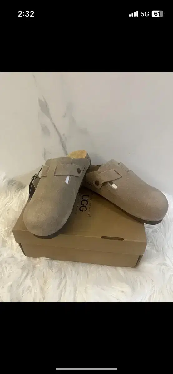 UGG 슬리퍼